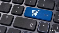 拼多多怎么修改类目？修改店铺主营类目常见问题