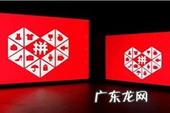 拼多多改sku降权吗？拼多多添加sku影响权重吗？