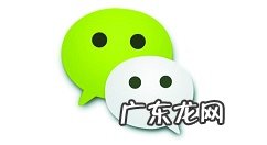 微信朋友圈语音与图片如何同时发布微信朋友圈?发送?图片语音步骤,微信收藏的语音怎么发给别人?