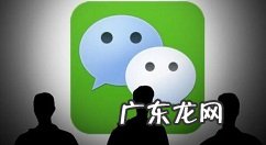 微信朋友圈如何仅发?语音微信朋友圈中发语音的步骤教程,微信朋友圈怎么发视频动态?