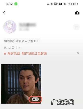 微信视频号怎样查看点赞与留言微信视频号点赞与留言查看教程,留言点赞软件?