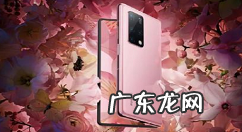 华为matex2怎么开启悬浮球功能华为matex2设置悬浮导航方法,华为mate30浮窗球？