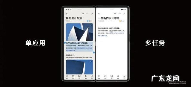 华为matex2怎么样华为matex2配置一览,华为mate30参数配置？