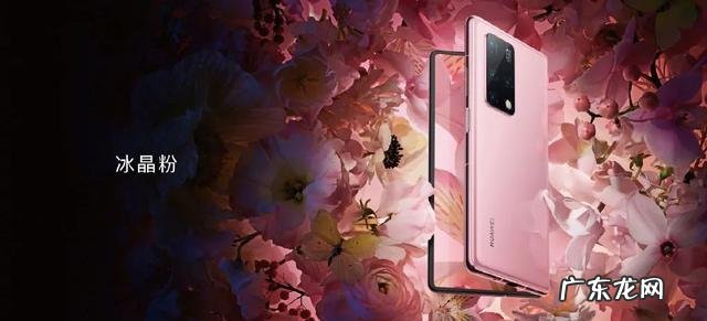 华为matex2怎么样华为matex2配置一览,华为mate30参数配置？