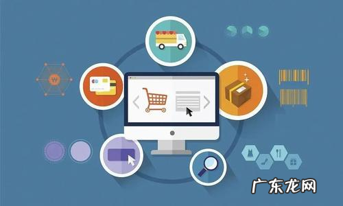 淘宝618大促活动邀约怎么报名?报名流程介绍!