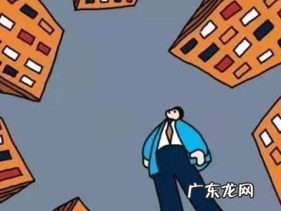 营业税和增值税的区别 什么是营业税