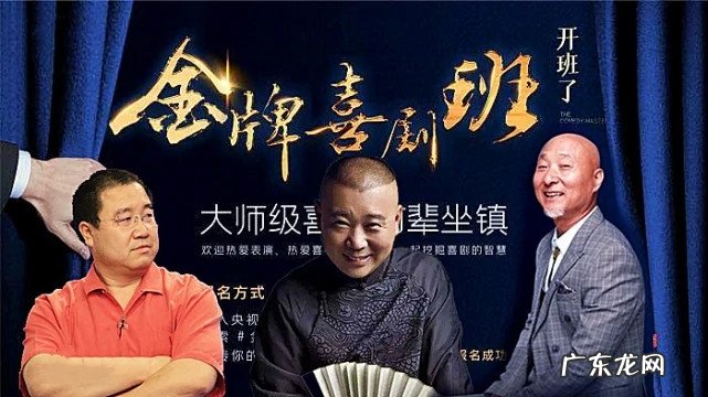 陈佩斯被封杀的真相 陈佩斯遭央视封杀是怎么一回事