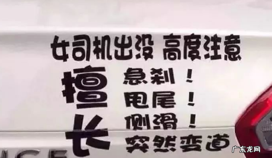 买车须知常识大盘点 买车前需要了解些什么