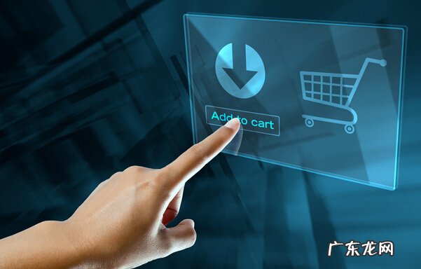 淘宝店铺被监管怎么解决?为什么被监管?