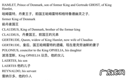 彩云小译文档翻译如何设置彩云小译文档翻译设置教程,和彩云下载的文件在哪里?