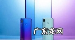 华为向上滑动进入如何关闭华为取消向上滑动进入步骤介绍,华为滑动解锁怎么取消？