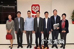 拼多多代销能挣钱吗?具体情况分析