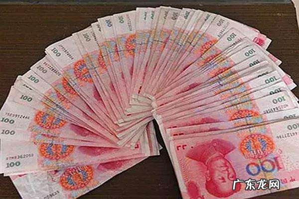 拼多多天天领现金最后都是1分怎么办?活动是真的么?