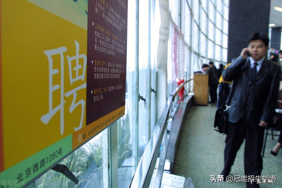 复合型人才的特征 复合型人才是什么意思