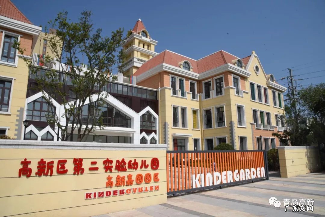 城阳高新区的发展前景 青岛高新区发展空间怎么样