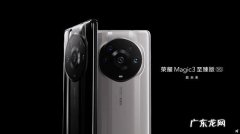 离开华为后，荣耀12+512G敢卖到7999，值吗