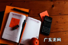 抖音小店联盟怎么加入？会被清退吗？