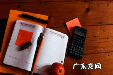 抖音小店联盟怎么加入?会被清退吗?