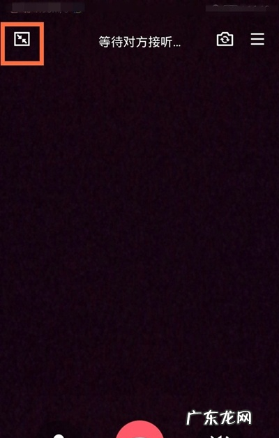 QQ悬浮球在哪里qq悬浮球开启教程,qq资料怎么设置悬浮球？