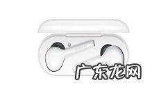 华为FreeBuds4i如何预订京东预订华为FreeBuds4i的教程,华为旗舰店官方旗舰店？