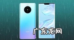 华为手机剪贴板如何打开华为手机剪贴板打开方法,华为手机剪贴板历史记录?