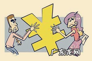 拼多多不交保证金有什么影响?退店保证金还退吗?