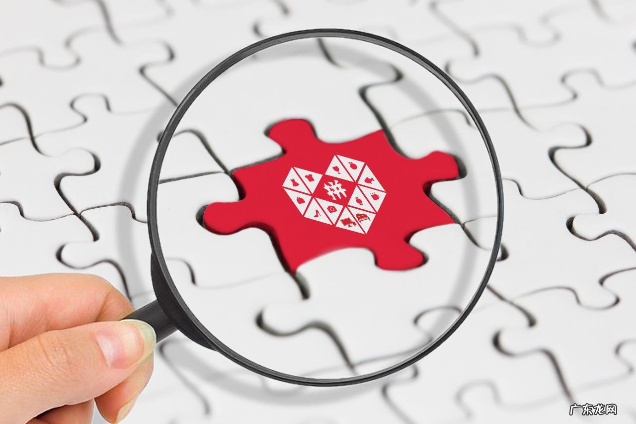 拼多多排名查询软件哪个好？拼多多商品排名如何靠前？