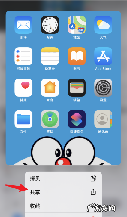 苹果12如何隐藏照片苹果12隐藏照片步骤介绍,iphone照片导入mac步骤？