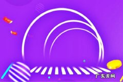 天猫520礼遇季主要玩法是什么？有价格保护吗？