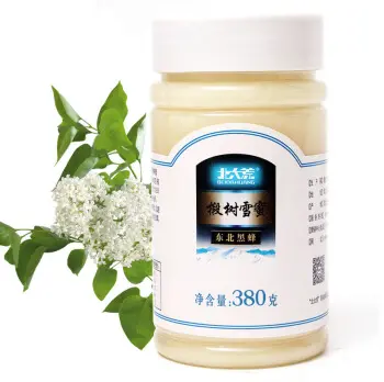 北大荒蜂蜜质量怎么样?是纯蜂蜜吗?