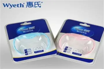 惠氏母婴加盟流程及条件 惠氏母婴用品加盟费用多少