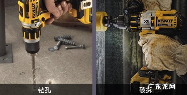 家用冲击钻选购及使用指南 冲击钻什么牌子质量最好