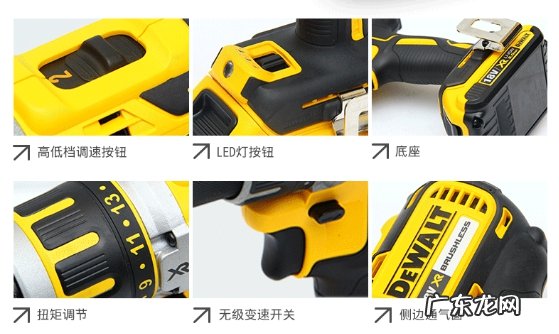 家用冲击钻选购及使用指南 冲击钻什么牌子质量最好