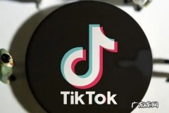 抖音个体户和企业有什么区别？企业会更好吗？