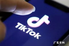 抖音时间锁到时间会自动退出吗？怎么添加？