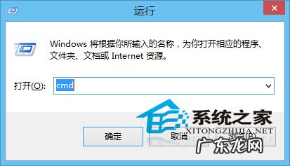 windows怎么查找文件 Win8彻底清理Win7系统文件教程