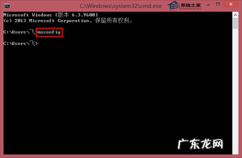 windows怎么查找文件 Win8彻底清理Win7系统文件教程