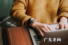 拼多多品牌旗舰店有扶持吗？怎么获得扶持？