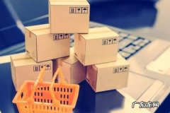 拼多多物流服务异常率怎么降低？有什么建议？