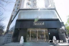 寺库网奢侈品官网女饺子包双肩包 寺库网奢侈品官网