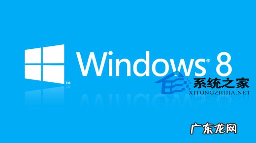 切换显示模式的快捷键 Win8旗舰版系统切换各种显示模式的方法