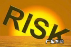 淘宝预售尾款最晚什么时候付？怎么支付尾款？