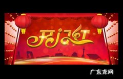 淘宝618开门红红包怎么抢？使用时间是多久？