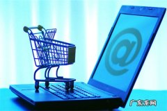 淘宝客定向计划可以建多少个？如何设置？