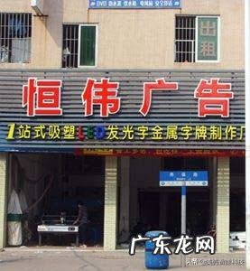 广告业务怎么跑提成多少?做这个难不难呀?