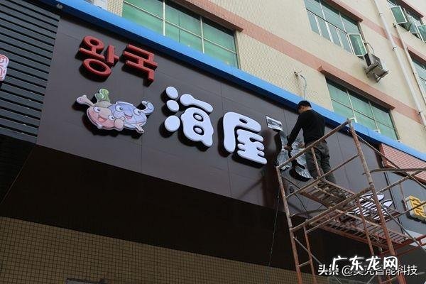 广告业务怎么跑提成多少?做这个难不难呀?