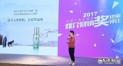 广告业务怎么跑提成多少？做这个难不难呀？