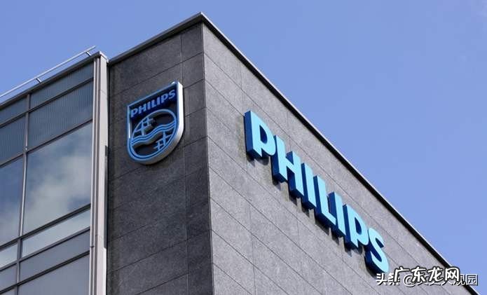 “小家电之王”巨头的来历 飞利浦是哪国的牌子