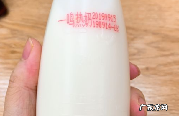 开个鲜奶吧要多少钱?鲜奶吧怎么加盟?