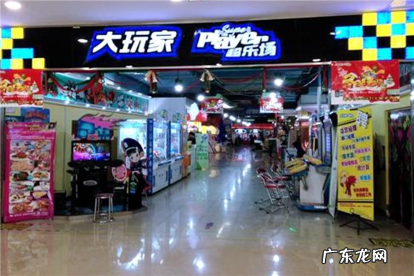 动漫电玩店加盟10大品牌排行榜 加盟动漫店哪个好